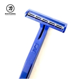 Dao cạo râu cao cấp Nhật KAI Besty EX 2 Blade (kèm gel cạo râu) BSTX･G-1P1