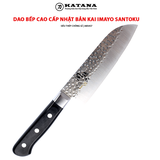 Dao bếp Nhật cao cấp KAI Imayo Santoku - Dao thái đa năng AB5457 (145mm)