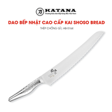 Dao cắt bánh mỳ của Nhật Bản cao cấp KAI Shoso nguyên khối Bread - AB5164 (240mm)