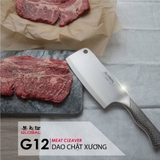Dao bếp Nhật cao cấp Global G12 Meat Cleaver - Dao chặt xương (160mm)