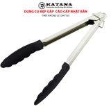 Kẹp gắp thực phẩm cao cấp thương hiệu KAI Nhật Bản DH7103 (24cm)