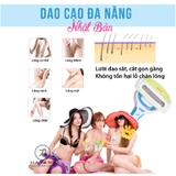 dao cao long bikini, dao cao long, dao cao