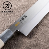 Dao bếp Nhật cao cấp KAI Ginju Usuba - Dao thái rau củ AK5070 (165mm)