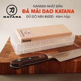 Đá mài dao tinh Naniwa độ mịn #6000 (có đế) (185x65x15) NKP-6000C