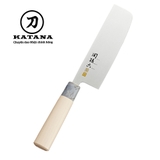 Dao bếp Nhật cao cấp KAI Ginju Nakiri AK5069 (165mm)