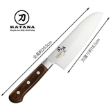 Dao KAI chính hãng Benifuji Santoku (16.5cm) 2