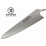 Dao Nhật chính hãng Global G6 Slicer (18cm)1