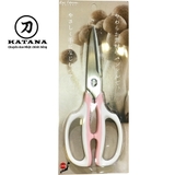 KÉO CẮT THỨC ĂN KAI DH7160 (MÀU HỒNG)