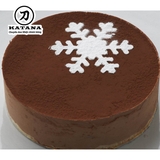 Khuon rac bot Nhat Ban DL8045 Snow