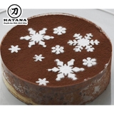 Khuon rac bot Nhat Ban DL8045 Snow
