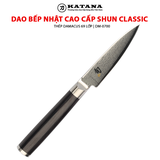 Dao bếp Nhật cao cấp Shun Classic Paring thép Damascus 69 lớp - Dao gọt tỉa hoa quả DM0700 (89mm)