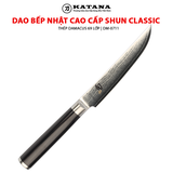 Dao bếp Nhật cao cấp Shun Classic Steak - Dao căt bít tết thép Damascuss 69 lớp DM0711 (120mm)