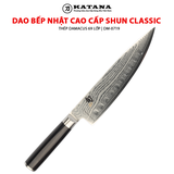 Dao bếp Nhật cao cấp Shun Classic H.G. Chef - Dao thái thịt cá thép Damascuss 69 lớp DM0719 (200mm)