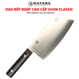 Dao bếp Nhật cao cấp KAI Shun Classic Chopper - Dao chặt xương SHUN DM0767 (150mm)