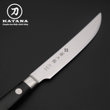 Dao bep Nhat cao cap Tojiro DP 37 lop Damascus VG10 Steak F797 120mm