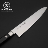 Dao bep Nhat cao cap Tojiro DP Cobalt 3 lop Chef F808 210mm