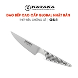 Dao bếp Nhật cao cấp Global GS1 Kitchen - Dao nhà bếp (110mm)
