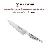 Dao bếp Nhật cao cấp Global GS2 Slicer -  Dao đa dụng (130mm)