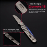 Dao bếp Nhật cao cấp Global GSF16 Peeling Knife, Straight - Dao bóc gọt hoa quả (60mm)