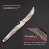 Dao bếp Nhật cao cấp Global GSF17 Peeling Knife, Curved - Dao bóc gọt hoa quả (60mm)