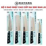 Bộ 5 dao Nhật cao cấp KAI Ấn Seki ManJu -  Thái đa năng - Thịt cá - Rau củ - Gọt hoa quả MANJU-SET5