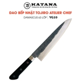 Dao bếp Nhật cao cấp Tojiro Atelier Chef thép Damascus 63 lớp VG10 - Dao thái thịt cá 210mm TA-CH210