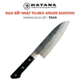 Dao bếp Nhật cao cấp Tojiro Atelier Santoku thép Damascus 63 lớp VG10 - Dao thái đa năng 170mm TA-SA170