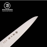 Dao-bep-Nhat-cao-cap-Tojiro-DP-37-lop-Damascus-VG10-Petty-F650-120mm