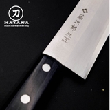 Dao bep Nhat cao cap Tojiro DP series 3 lop Nakiri F300 165mm