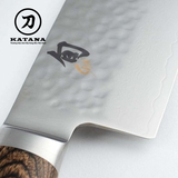 Dao bếp Nhật cao cấp Shun Premier Chef - Dao thái thịt cá thép Damascuss 69 lớp TDM0707 (250mm)