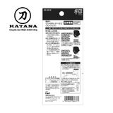 Kéo tỉa ria mép cao cấp Nhật HC3515