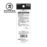 Kéo cắt lông mũi cao cấp Nhật HC3512
