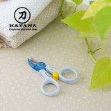 Kéo cắt móng tay cao cấp Nhật trẻ em KF0116 (màu xanh)