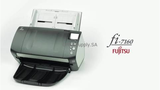 FUJITSU SCANNER Fi-7160