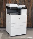 HP LaserJet MFP M72630dn