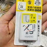 [Vỉ 30 Chiếc] Móc Lưỡi Hsheng Chuyên Câu Rô Không Ngạnh Và Có Ngạnh Chất Liệu Titan