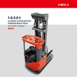 1.6 ton, 2 ton G2 series lithium battery powered reach truck (Sit-down type)