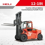 12 ton, 13.5 ton, 15 ton, 16 ton, 18 ton G series lithium battery powered forklift truck