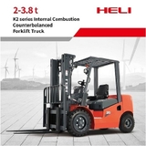 2-3.8 tons K2 series internal combustion counterbalanced forklift truck