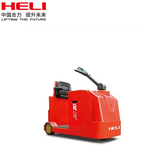 Xe kéo điện Lithium-ion 2-4.5 tấn G series