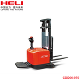 Xe nâng điện đứng lái 600 kg