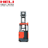 Xe nâng reach truck 2 tấn G2 series