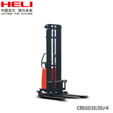 Xe nâng tay bán tự động 1.5-2 tấn chân rộng