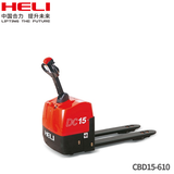 Xe nâng tay điện Heli 1.5 tấn