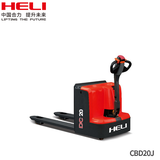 Xe nâng tay điện mini 2 tấn