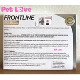 1 hộp Frontline Plus (3 tuýp) nhỏ gáy trị ve, rận, bọ chét (chó dưới 10kg)