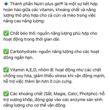 Nutri Plus Gel dinh dưỡng cao cấp cho chó mèo (Virbac, Pháp, mẫu mới)