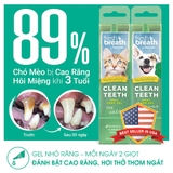 Gel vệ sinh răng miệng chó, giảm cao răng, mảng bám, mùi hôi (TropiClean, Mỹ)