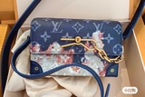 Túi đeo chéo Louis Vuitton Steamer Flower Patterns monogram Xanh loang 18x11x6.5cm Like Auth on web fullbox bill thẻ