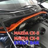 THANH CÂN BẰNG MAZDA CX 5